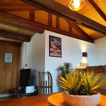 Apartamento De L'horizon & Coucher Du Soleil Ustou